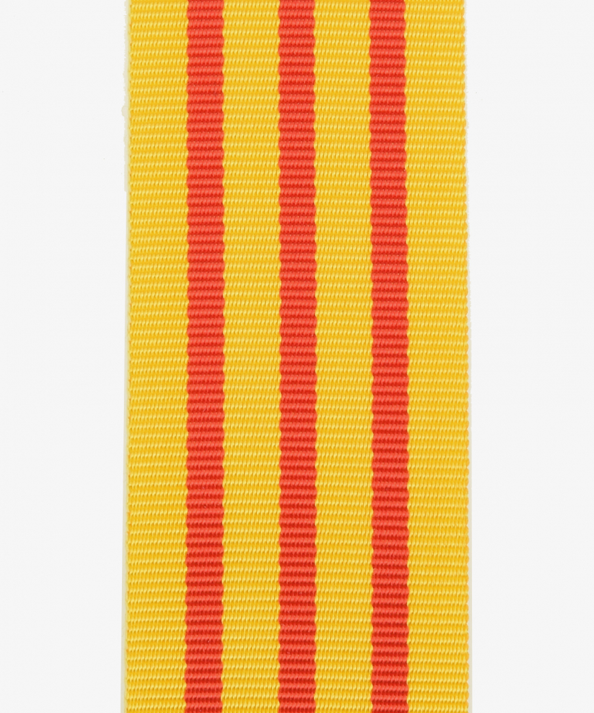 Baden, decorations for workers and male servants (255)